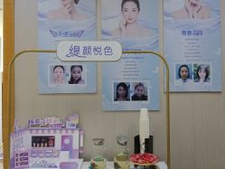 -杭州米兰柏羽医疗美容医院