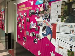 -樱花国际日语(徐家汇中心)