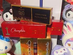 -墨锦轩·5D影院足浴·SPA(高新店)