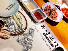 -唯成•韩国炭火烤肉 유성고기