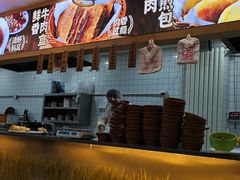 -高群生胡辣汤(亚运村店)
