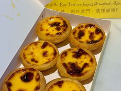 -安德鲁饼店(总店)