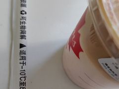-Tims天好咖啡(河西万象城店)