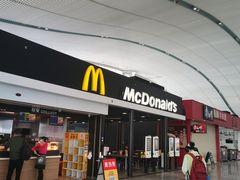 -麦当劳(深圳北站高铁店)