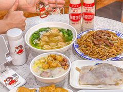 -银记肠粉(文昌北路店)