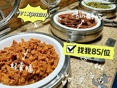 -汉巴味德(乐宾百货店)