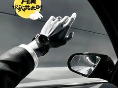 -COMMUNE RESERVE幻师(愚园路店)