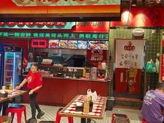 -文立新麻辣烫(合生汇21街区店)