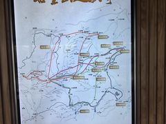 -秦始皇帝陵博物院-丽山园