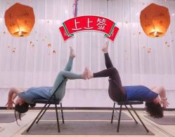 点击看大图 -玛尼瑜伽·普拉提