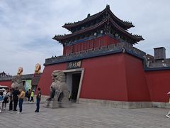 -开封府