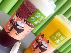 -奈雪的茶(凯德新都心店)