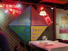 -早酒肖汉老味拌面