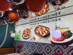-船歌·鱼水饺青岛菜(恒隆广场店)