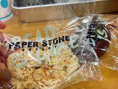 -PAPER STONE BAKERY(天汇广场店)