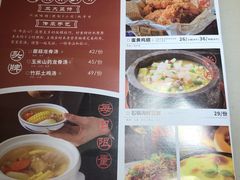 -新发现(苏州中心商场店)