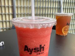 -艾薯夫妇Aysh(福田星河COCOPark店)
