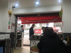 -山城盅盅面