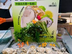 -涨巢·潮玩水疗局