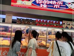 门面-LELECHA乐乐茶(新街口大洋店)