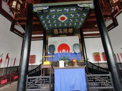 -平遥县衙