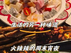 -爱乐国际温泉水疗会