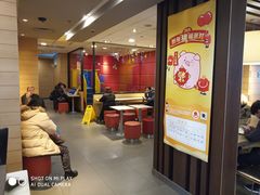 -麦当劳(曲阳店)