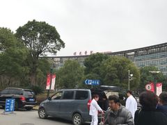 -上海中医药大学附属曙光医院(东部)