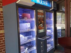 -浙江大学(海宁国际校区)