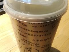 -一些柠檬一些茶(西村店)