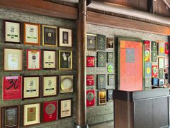 -解香楼(八盘岭路店)