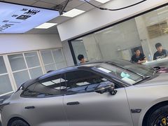 -Quantum量子膜(美即汽车贴膜店)