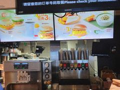 -麦当劳(大羊坊路店)
