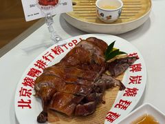 -南拳十三姨·潮汕砂锅粥·粤菜(西单大悦城店)