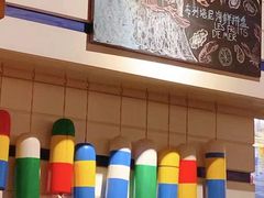 -La Creperie法餐厅(芮欧百货店)