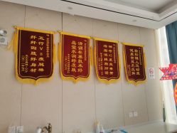 -Lily纤美·科技减脂中心