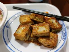 -汪一挑馄饨(老街店)