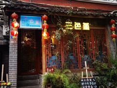 门面-三色堇(小通巷店)