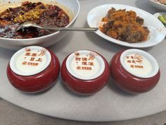 -花家怡园(四合院总店)