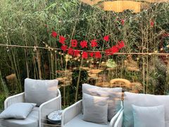 -外滩·云南人家(昆明旗舰店)