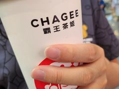 -霸王茶姬(大连万象汇店)