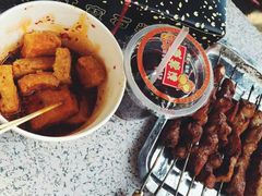 -王记西鎮电烤肉(汶上路店)