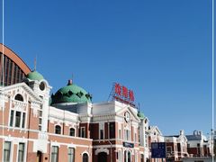 -沈阳站