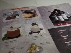 -1874融合西厨·观景餐厅(保利店)