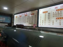 -樊记腊汁肉(竹笆市总店)