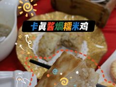 -鼎珑点心仔(燕塘店)