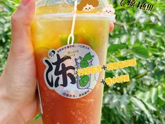 -喜茶(北京三里屯太古里店)