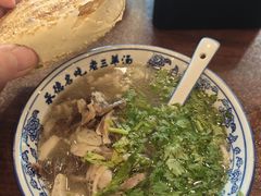 -老三羊汤【北兴隆街店】