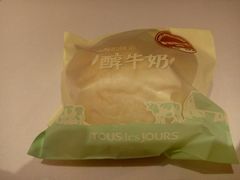 -多乐之日(五道口店)