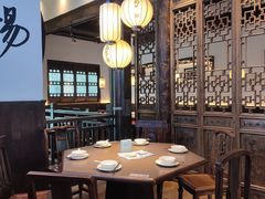 -蜜桃餐厅·古运河畔(南下塘店)